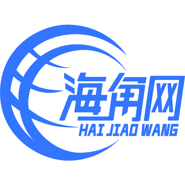 冷艳的毛巾